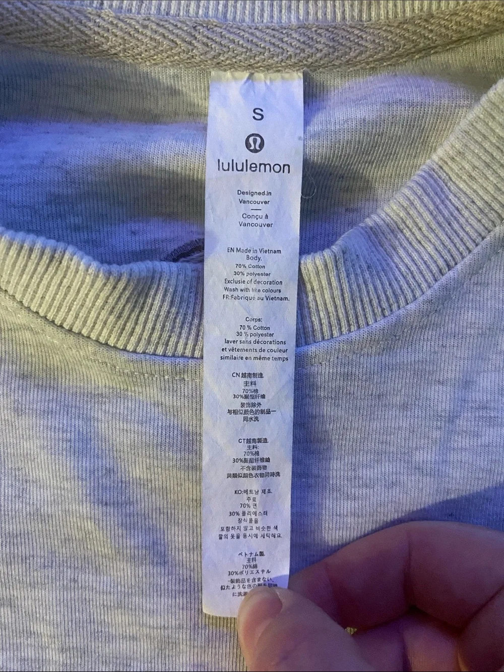Lululemon Gray Crewneck Sweatshirt